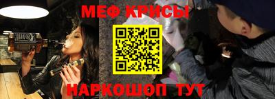 СК Мариинск