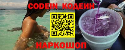 соль курить ск Малоярославец