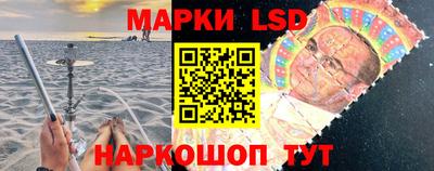 СК Мариинск