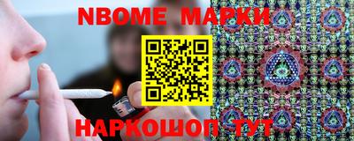 СК Мариинск