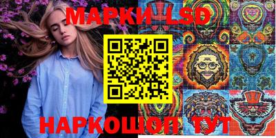 СК Мариинск