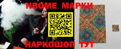 соль курить ск Малоярославец