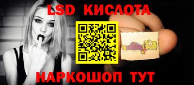 меф Малгобек