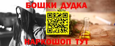 СК Мариинск