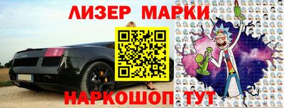 соль курить ск Малоярославец