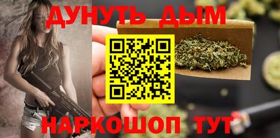 меф Малгобек