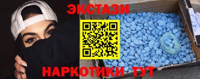 соль курить ск Малоярославец