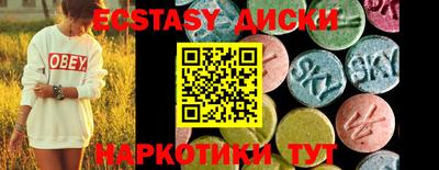 меф Малгобек