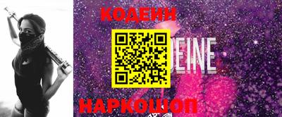 соль курить ск Малоярославец