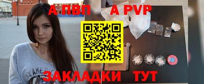 соль курить ск Малоярославец