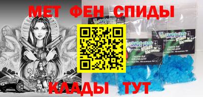 соль курить ск Малоярославец