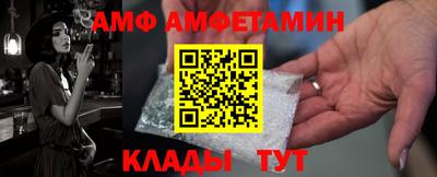 соль курить ск Малоярославец