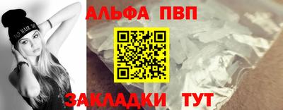 соль курить ск Малоярославец