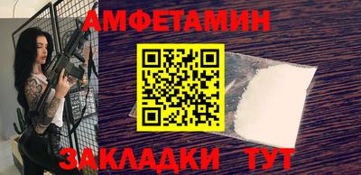 соль курить ск Малоярославец