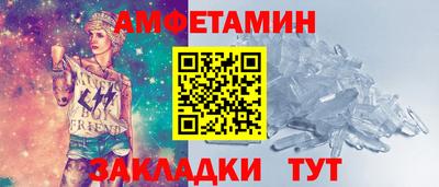 СК Мариинск