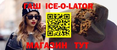 соль курить ск Малоярославец