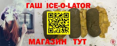СК Мариинск