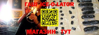 меф Малгобек