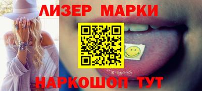 меф Малгобек