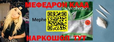 соль курить ск Малоярославец