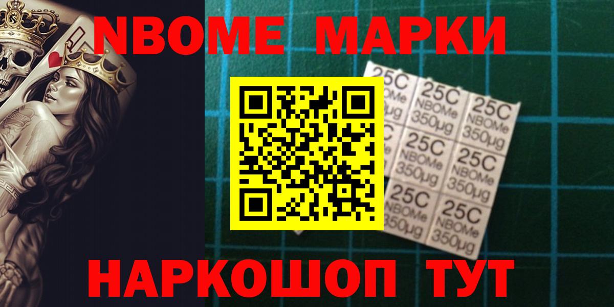 Тайшет  Лсд 25 экстази ecstasy  LSD-25 экстази  Вход с VPN  Лсд 25 экстази ecstasy 
